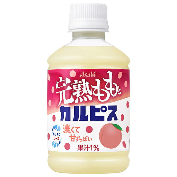 Asahi Beverages Ripe Momoto Calpis 280ml plastic bottles x 24 bottles [shipped in Japan]