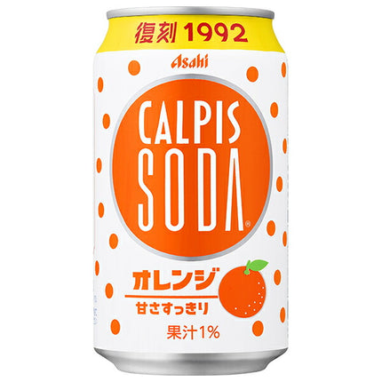 Asahi Beverage Calpis Soda Orange 350ml can x 24 pieces [Shipped in Japan]