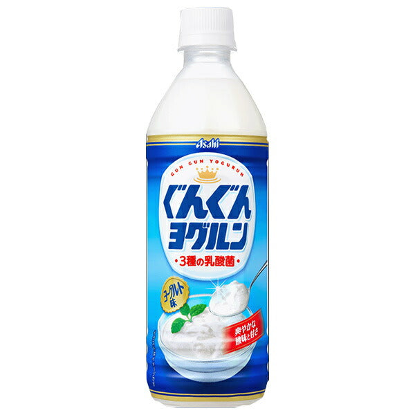 アサヒ飲料 ぐんぐんヨグルン 500mlペットボトル×24本入【日本出荷】