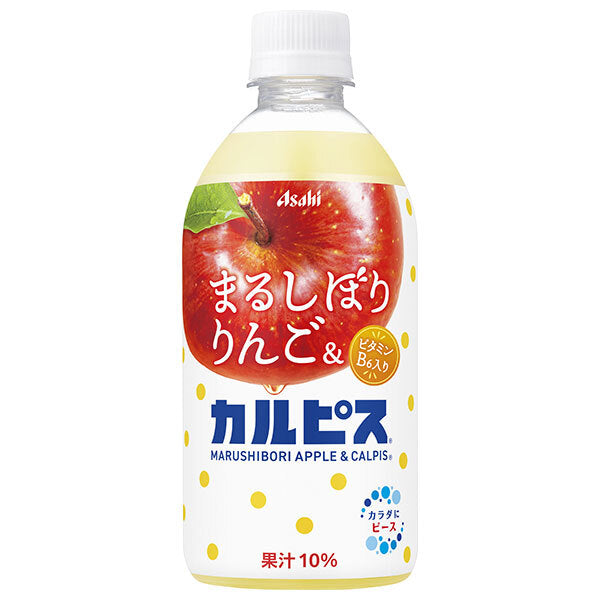アサヒ飲料 まるしぼり りんご & カルピス R 470mlペットボトル×24本入【日本出荷】