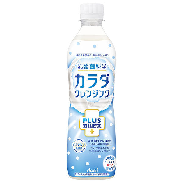 Asahi Soft Drinks PLUS Calpis R Body Cleansing 500ml PET Bottles x 24 [Ships from Japan]