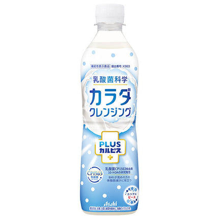 Asahi Soft Drinks PLUS Calpis R Body Cleansing 500ml PET Bottles x 24 [Ships from Japan]