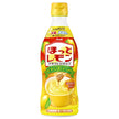 アサヒ飲料 ほっとレモン 希釈用 470mlプラスチックボトル×12本入【日本出荷】