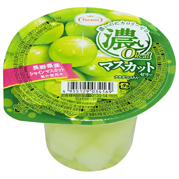 Tarami Dark 0kcal Muscat Jelly 195g x 24 (6 x 4) pieces [Shipped in Japan]