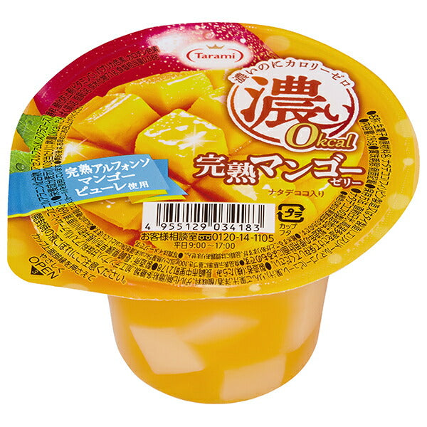 たらみ 濃い0kcal 完熟マンゴーゼリー 195g×24(6×4)個入