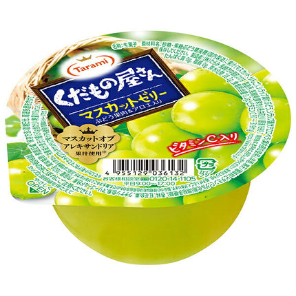Tarami Fruit Shop Muscat Jelly 160g x 36 (6 x 6) pieces [Shipped in Japan]