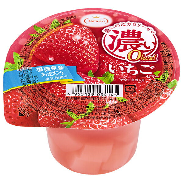 たらみ 濃い0kcal いちごゼリー 195g×24(6×4)個入