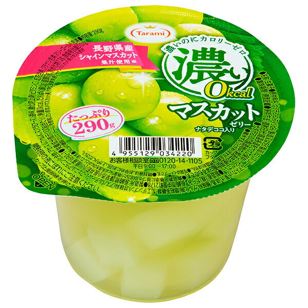 Tarami Plenty 290g Dark 0kcal Muscat Jelly 290g x 18 (6 x 3) pieces [Shipped in Japan]