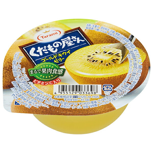 Tarami Fruit Shop Gold Kiwi Jelly 160g x 36 (6 x 6) pieces 