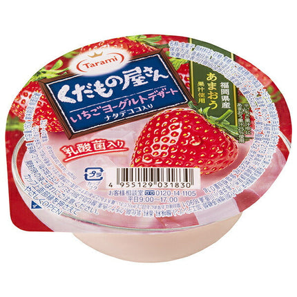 [Best before date 2025.03.16 or later] Tarami Fruit Shop Strawberry Yogurt Dessert 160g x 36 (6 x 6) pieces