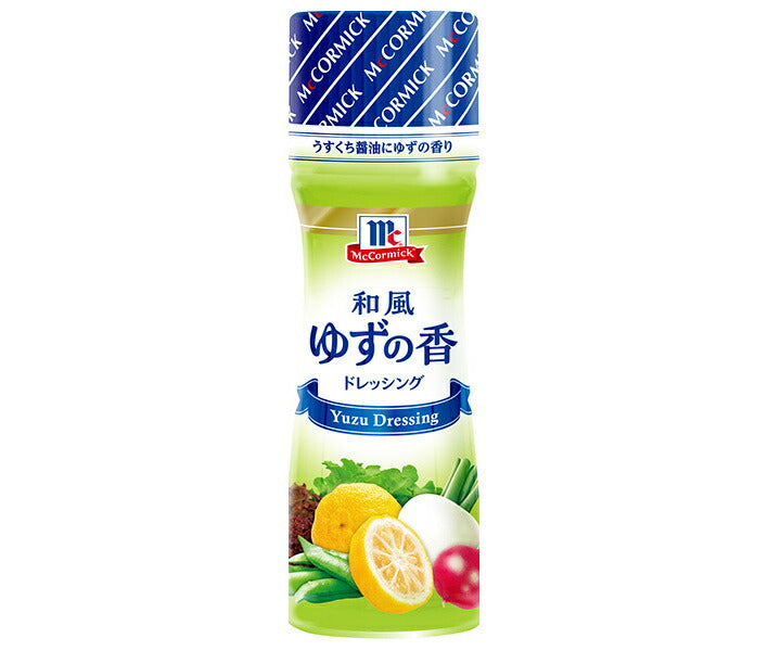 [11/25~ 10% off all products!!] Yuuki Foods MC Japanese Style Yuzu Dressing 150ml PET Bottle x 10