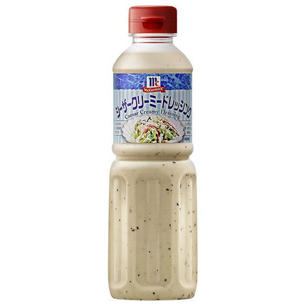 Yuki Foods MC Caesar Creamy Dressing 480ml PET bottle x 6 bottles 