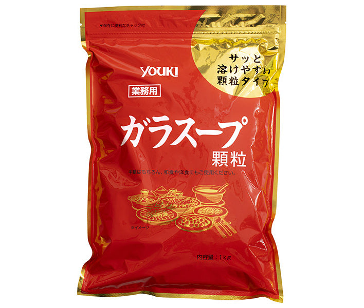 ユウキ食品 ガラスープ 1kg×1袋入