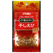 Yuuki Foods Dried Shrimp 10g x 10 bags [shipped in Japan]