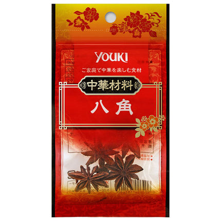 Yuuki Foods Star Anise 5g x 10 bags [Shipped in Japan]