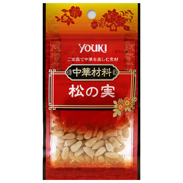 Yuuki Foods Pine Nuts 15g x 10 bags [Shipped in Japan]