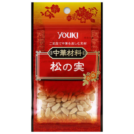 Yuuki Foods Pine Nuts 15g x 10 bags 