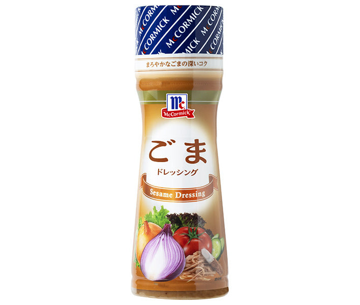 [11/25~ 10% off all products!!] Yuuki Foods MC Sesame Dressing 150ml PET bottle x 10