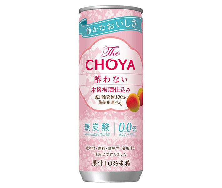 [11/25~ 10% off all products!!] CHOYA Umeshu TheCHOYA Non-drunken authentic umeshu 250g can x 30 cans