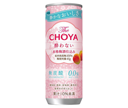 [11/25~ 10% off all products!!] CHOYA Umeshu TheCHOYA Non-drunken authentic umeshu 250g can x 30 cans