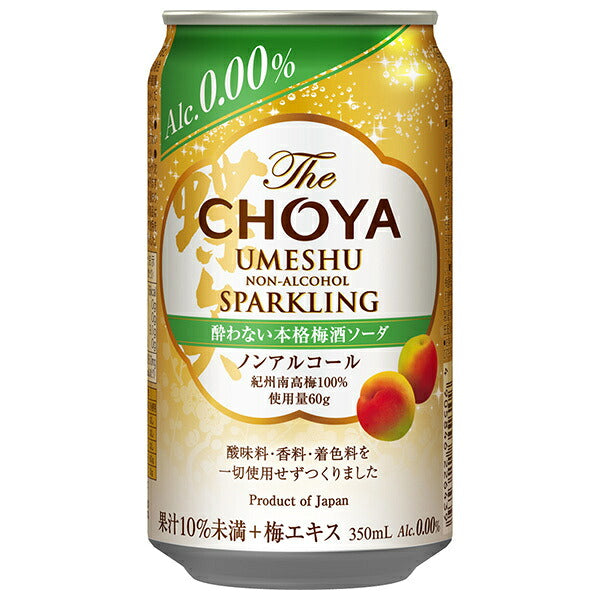 The CHOYA Authentic Non-Alcoholic Plum Wine-Style Soda 350ml Cans x 24 [Ships from Japan]