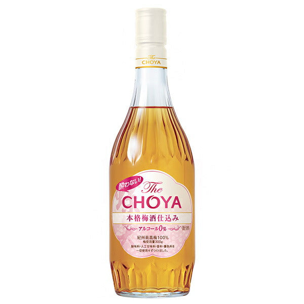 The CHOYA Plum Wine - Non-drunk The CHOYA Authentic Plum Wine 700ml bottle x 6 bottles [Ships from Japan]