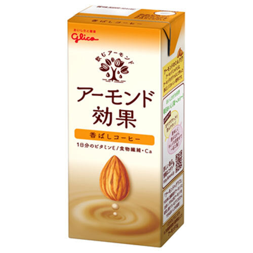 Glico Dairy Café Aromatisé Effet Amande 200 ml paquet papier x 24 pièces 