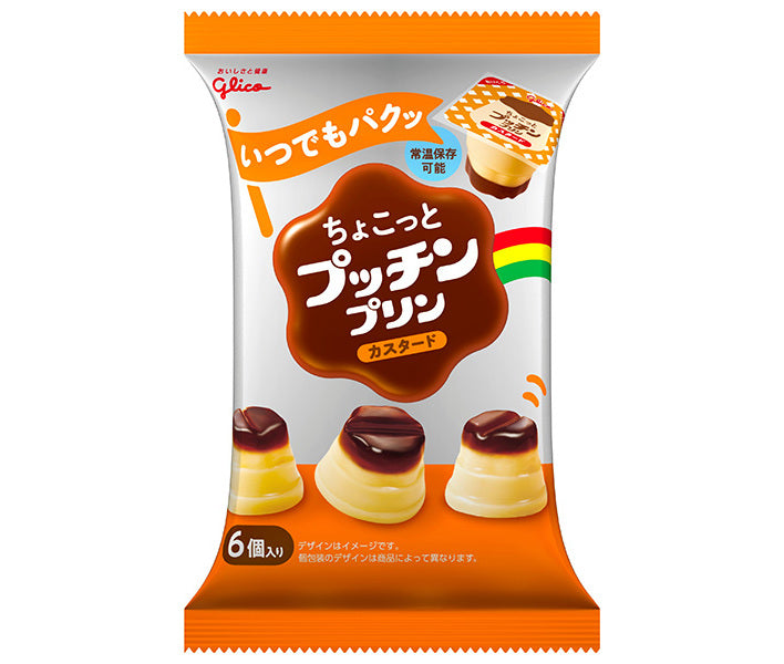 [11/25~ 10% off all products!!] Glico Dairy Chokotto Pucchin Pudding Custard 120g (20g x 6 pieces) x 12 pieces