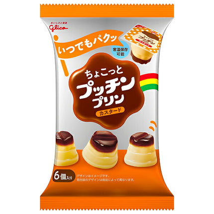 Glico Dairy Chocotto Pucchin Custard Pudding 120g (20g x 6 cups) x 12 packs [Ships from Japan]
