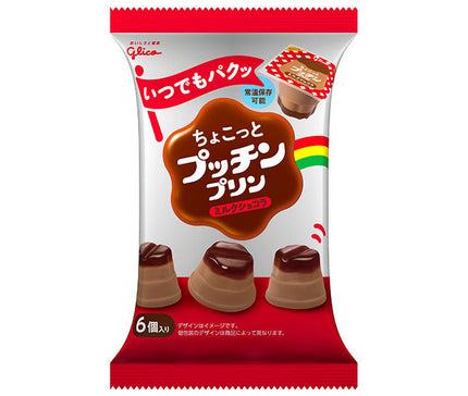 Glico Dairy Chokotto Pucchin Pudding Milk Chocolate 120g (20g x 6 pieces) x 12 pieces 