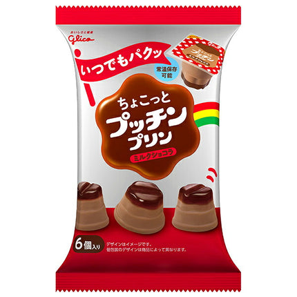 Glico Dairy Chocotto Pucchin Purin Milk Chocolate 120g (20g x 6 cups) x 12 [Ships from Japan]