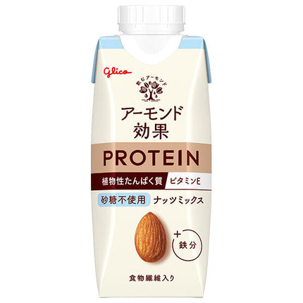Glico Dairy Almond Effect Protein Nut Mix Sans Sucre 250g Paquet Papier x 12 
