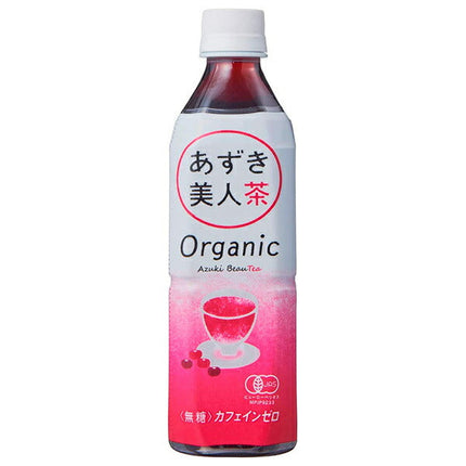 Endo Seian Thé de Beauté Azuki Bio Bouteille plastique 500 ml x 24 pièces 