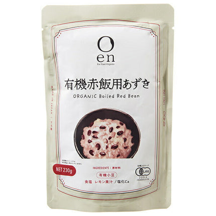 Endo Seian en Azuki beans for organic sekihan 230g x 20 (5 x 4) bags [shipped in Japan]