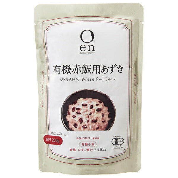 遠藤製餡 en 有機赤飯用あずき 230g×20(5×4)袋入【日本出荷】