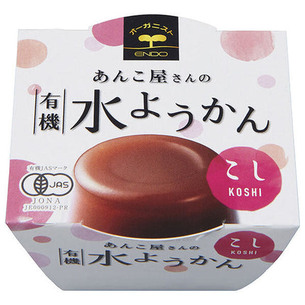遠藤製餡 あんこ屋さんの有機水ようかん こし 100g×24個入