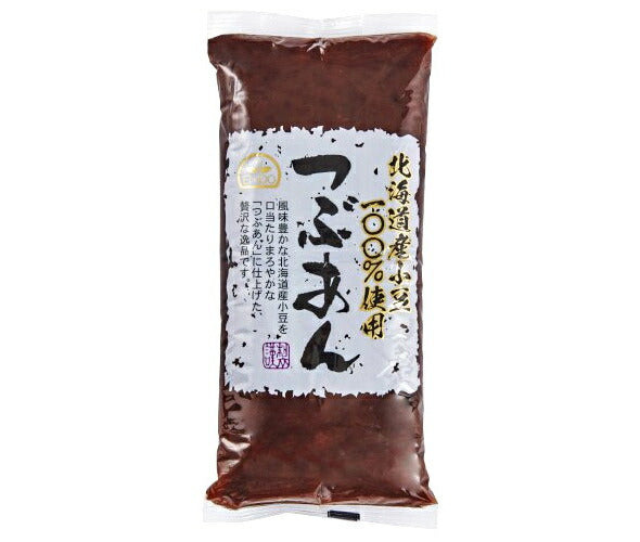 Endo Seian Red Bean Fillet from Hokkaido 660g x 12 bags [Shipped in Japan]