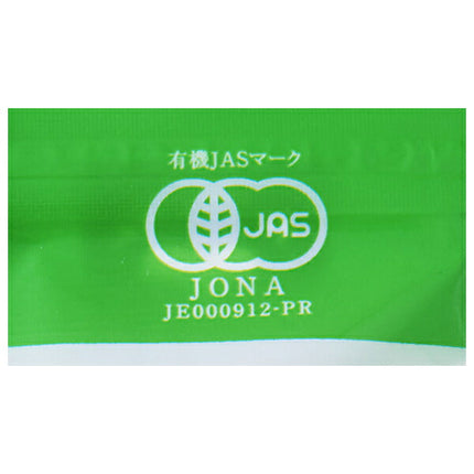 Endo Seian Organic Sugar 400g x 24 bags [shipped in Japan]