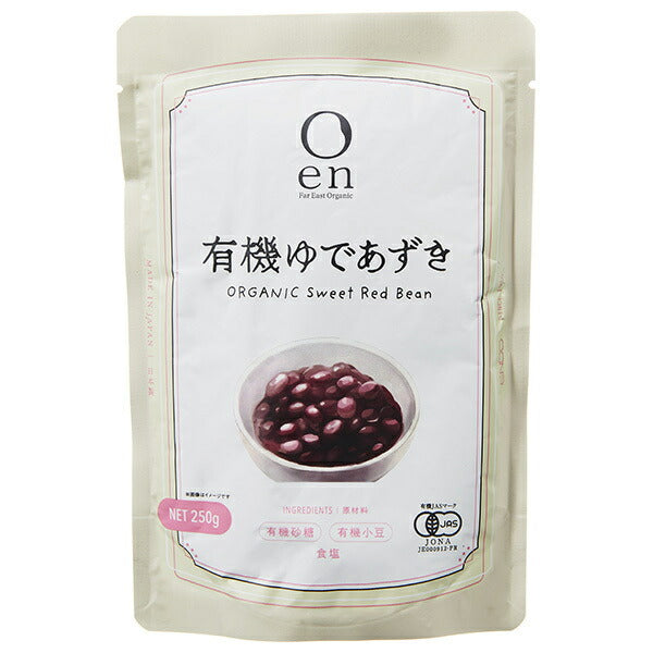 Haricots azuki rouges biologiques bouillis, en conserve, marque Endo Seian, 250g x 20 (5 x 4) sachets.