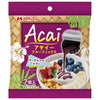 Melodian Acai Fruit Mix (14g x 7 pieces) x 20 bags [shipped in Japan]