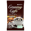 Melodian Creamy Cafe (4.5ml x 40 pieces) x 20 bags [shipped in Japan]