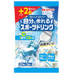 メロディアン 自分で作れるスポーツドリンク (9ml×22個)×20袋入【日本出荷】