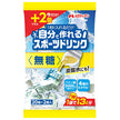 メロディアン 自分で作れるスポーツドリンク 無糖 (9ml×22個)×20袋入【日本出荷】