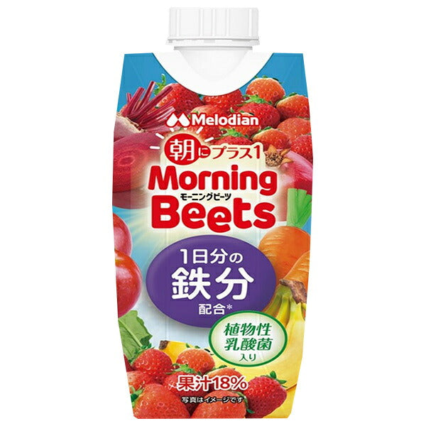 Melodian Morning Beets 330ml Carton x 12 [Ships from Japan]