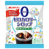 メロディアン ゼロカロリーシロップ20P (3.5ml×20P)×20袋入