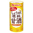 メロディアン しょうが入り酒粕甘酒 195gカートカン×30本入【日本出荷】