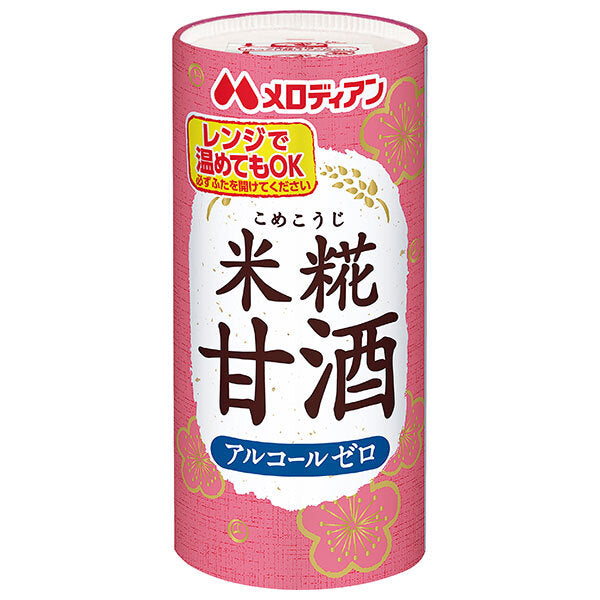 メロディアン 米糀甘酒 195gカートカン×30本入【日本出荷】