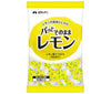 [11/25~ 10% off all products!!] Melodian Lemon as is (2.5ml x 50 pcs) x 20 bags