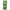 Melodian Green Tea 200ml paper pack x 24 bottles 