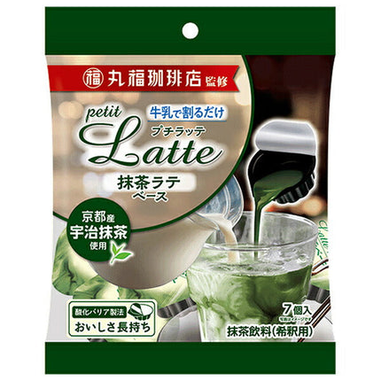 Melodian Supervised by Marufuku Coffee Shop Petit Latte Matcha Latte Base (16g x 7P) x 20 bags [Shipped in Japan]